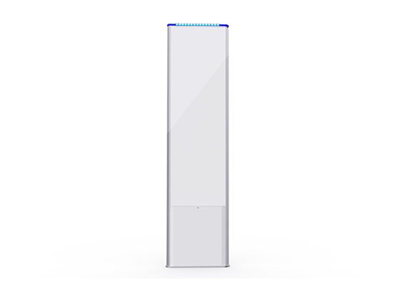 Gate RFID Reader for Attendance & Logistics