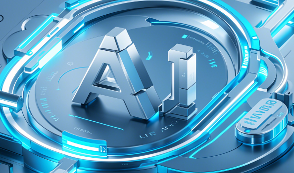 RFID technology and AI technology combined application RFID technology and AI technology combined application