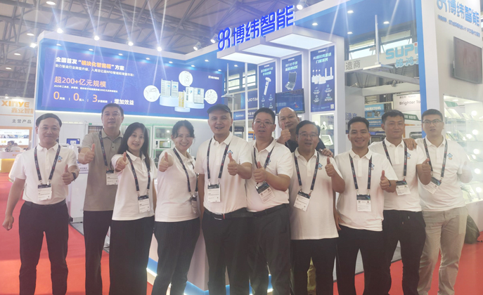 Bowei Intelligent Successfully Wraps Up IOTE 2025 Shanghai